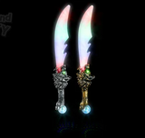 Light Up Wolf Sword